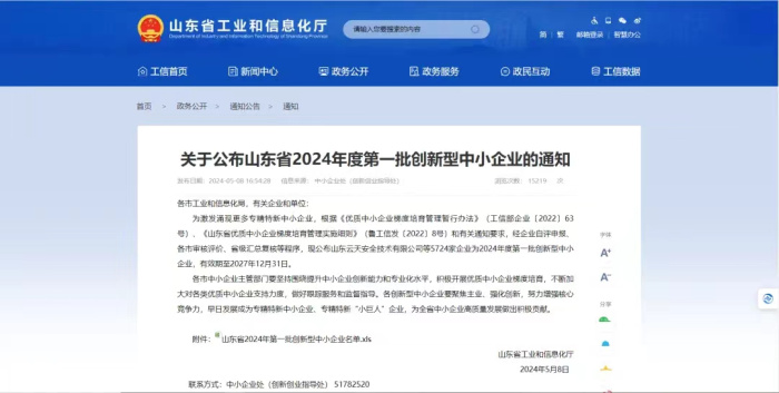 66d967180803f.jpg 10.jpg