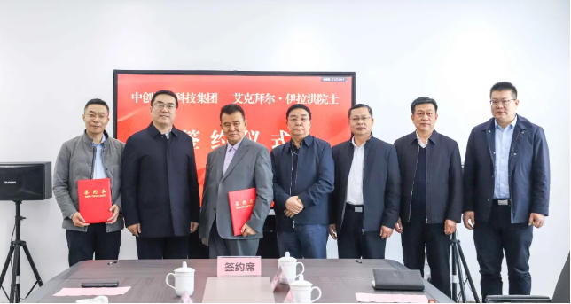 67c7a74887370.png 1741137712217.png