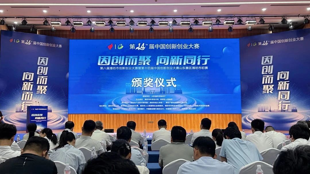 68a95fca58af9.jpg 微信圖片_20250822103901_16.jpg