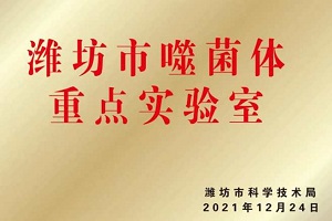 68a96c5256be5.jpg 微信圖片_20250823151845_24.jpg